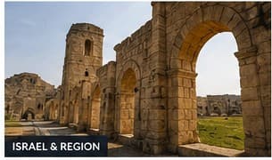 Historic stone arches in Sidon’s old city